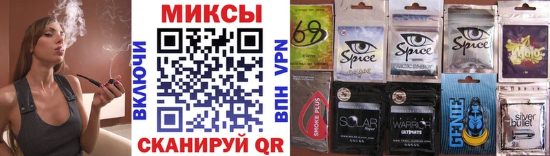 БУТИРАТ бутандиол  Зима 