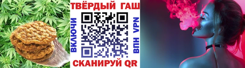 Canna-Cookies конопля Зима