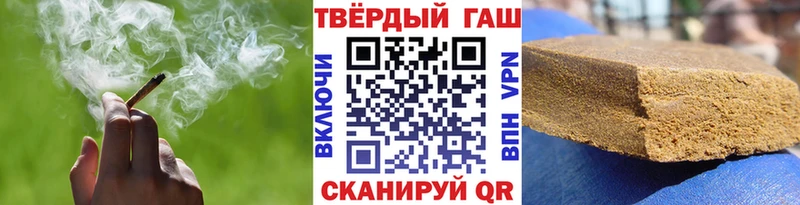 ГАШ 40% ТГК  ссылка на мегу как зайти  Зима 