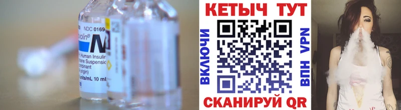 магазин    Зима  Кетамин ketamine 