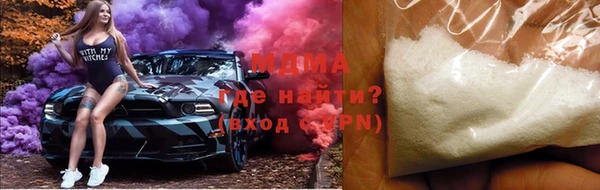 гашишное масло Аркадак