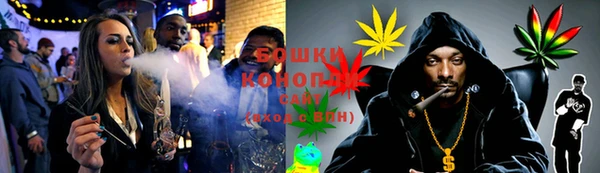 гашишное масло Аркадак