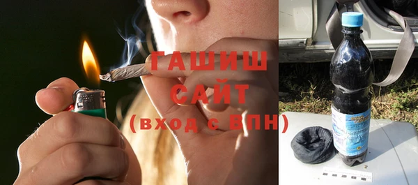 дурь Армянск