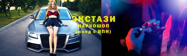 гашишное масло Аркадак