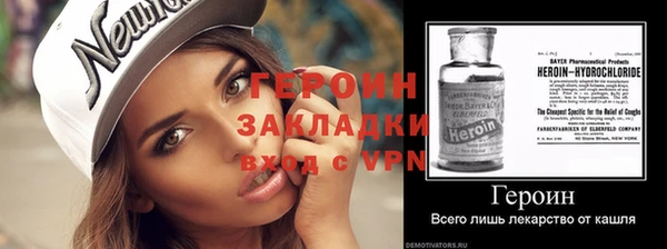 дурь Армянск