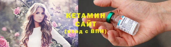 гашишное масло Аркадак
