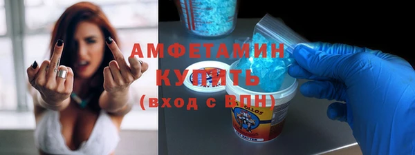 дурь Армянск