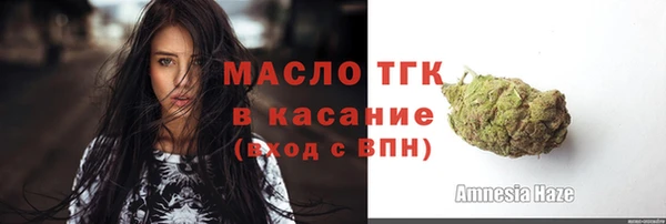 дурь Армянск