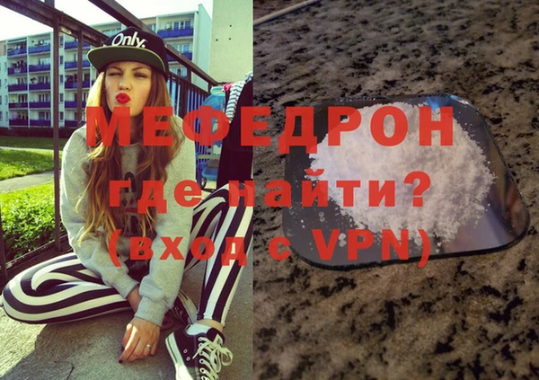 гашишное масло Аркадак