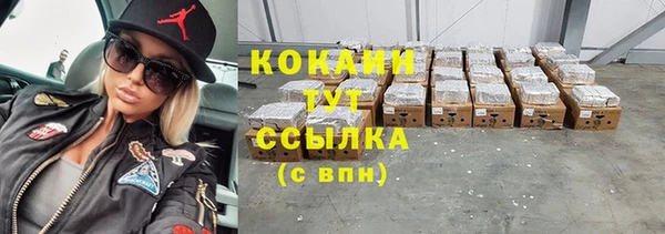 дурь Армянск