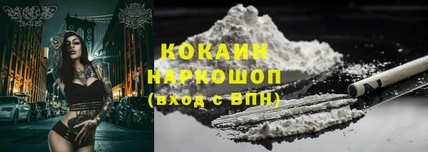дурь Армянск