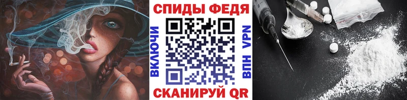 KRAKEN ONION  Зима  МЕТАМФЕТАМИН пудра 